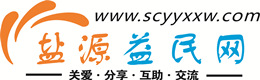 河池浩鑫益民网